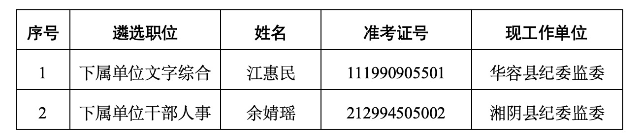 1739519430483.jpg