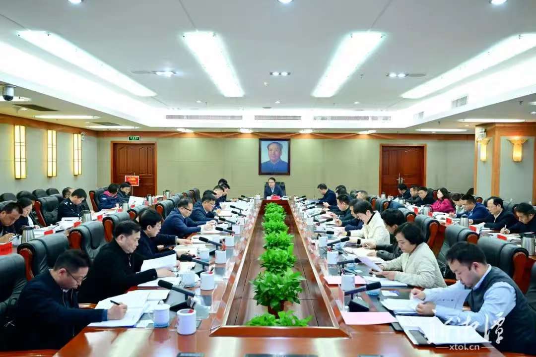 微信图片_20250224090333.jpg