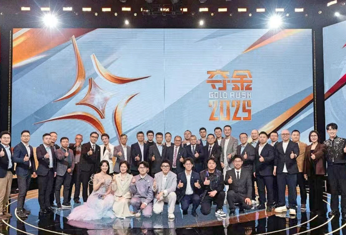 《夺金2025》百万资金孵化“金种子” 万兴科技等企业百万年薪“引才入湘”