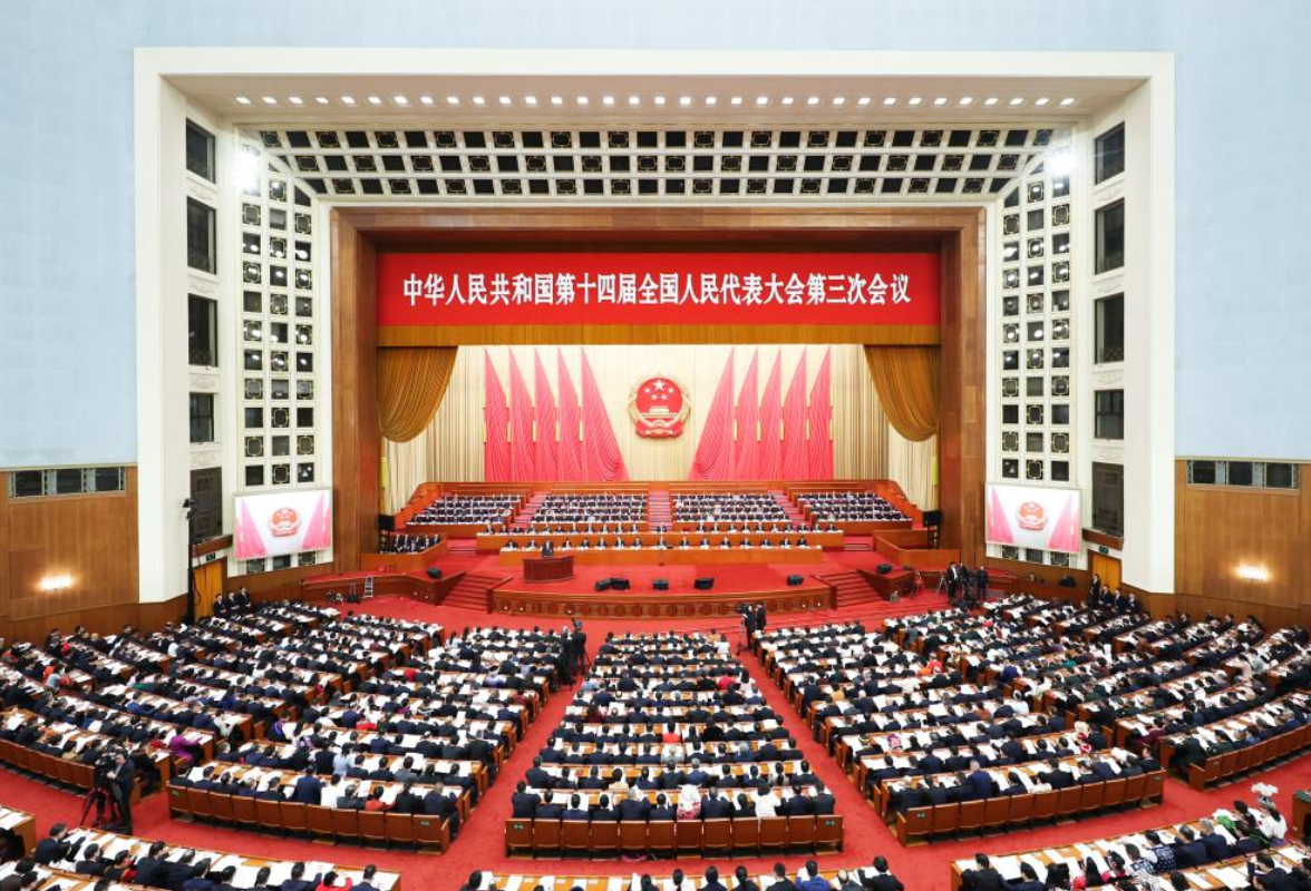 十四届全国人大三次会议在京开幕 习近平等在主席台就座