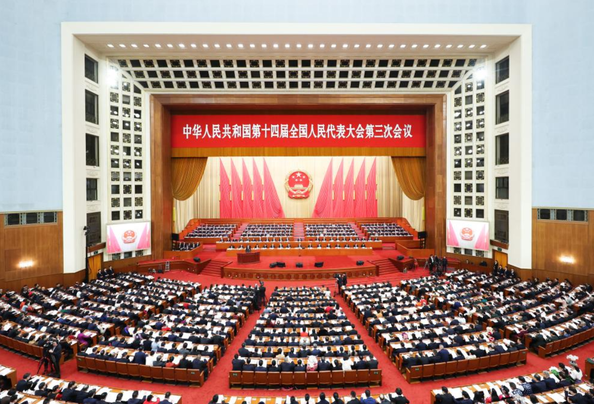 十四届全国人大三次会议在京开幕 习近平等在主席台就座