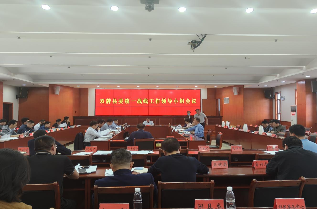 图片2.png