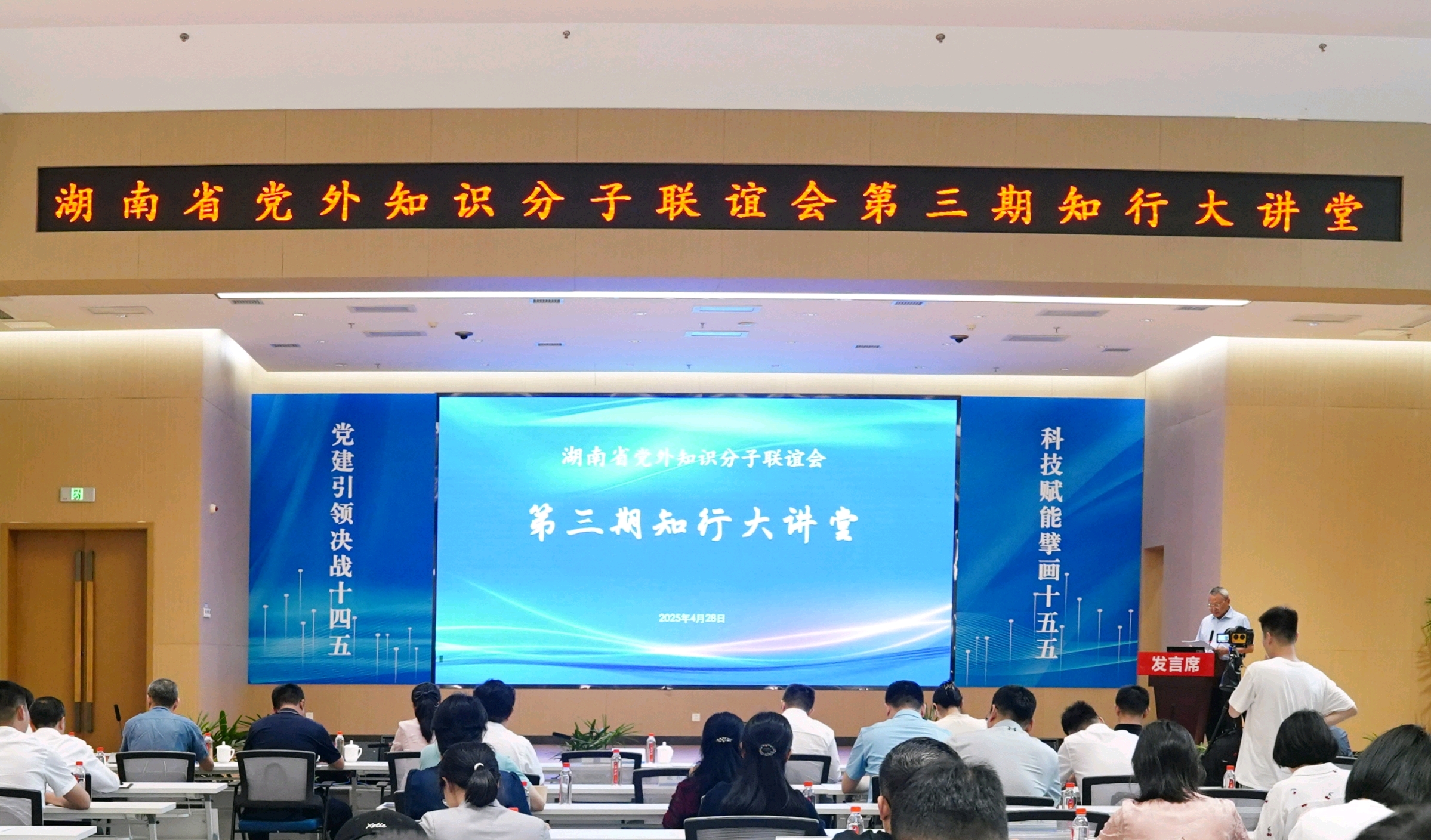 微信图片_20250429172332.jpg