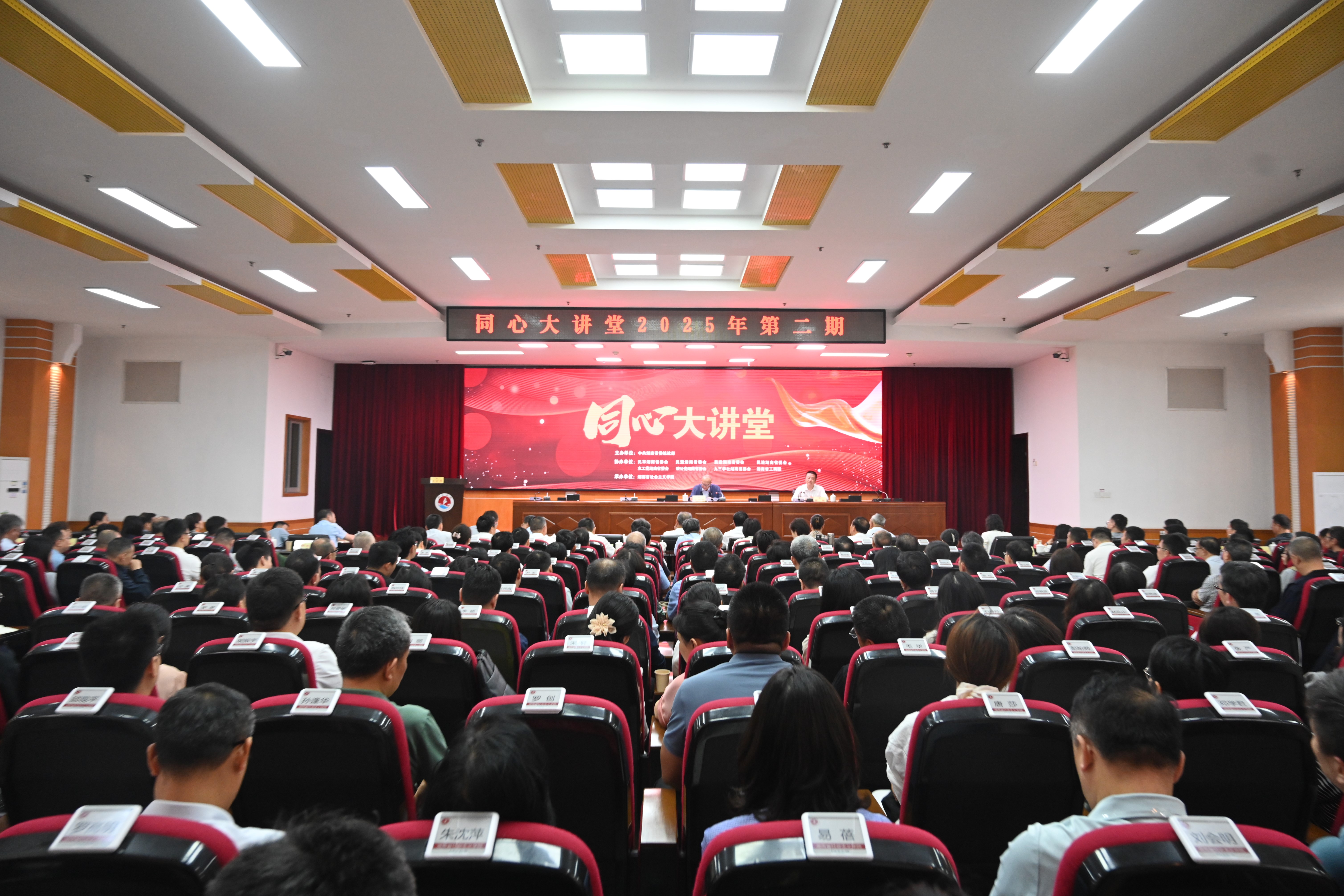 WechatIMG2265.jpeg WechatIMG2265.jpeg