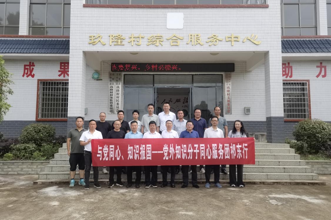 图片6.jpg