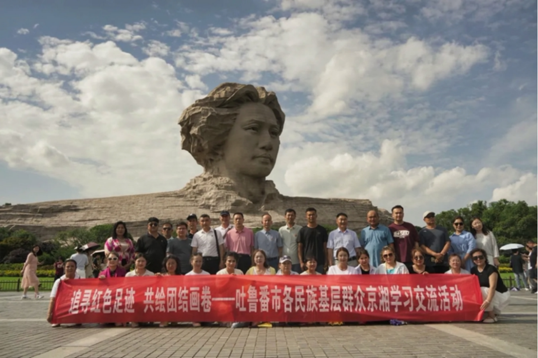 图片11.png