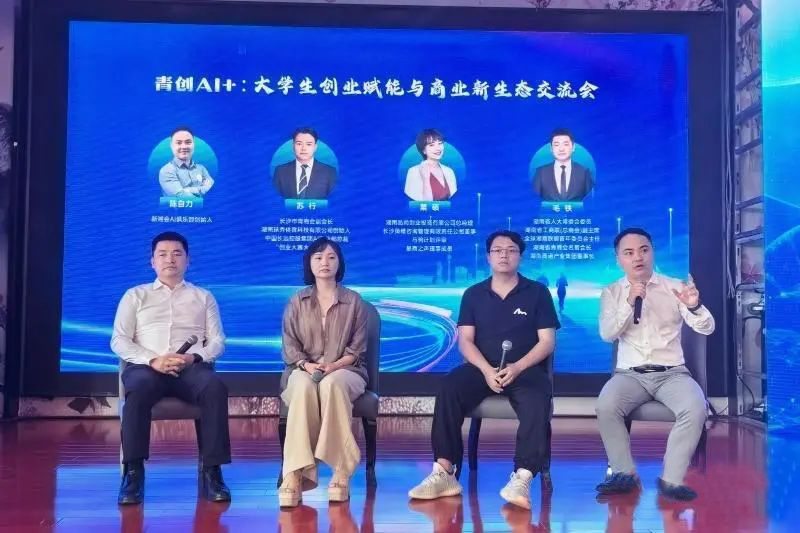微信图片_20250530144418.jpg