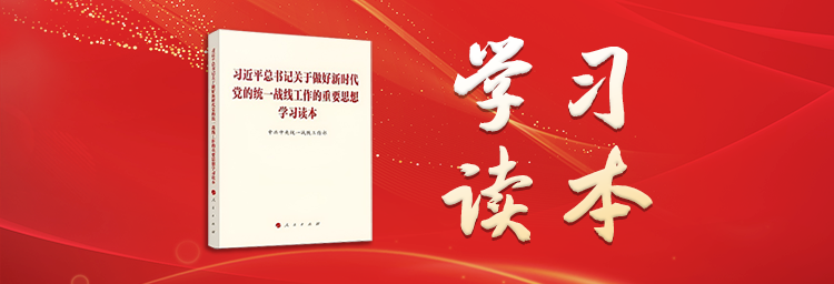 首页图.png