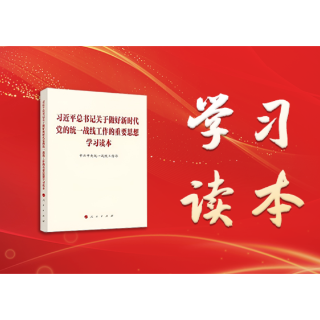 部长说｜罗绍昀：为培育制造名城、建设幸福株洲凝聚“新”力量、展现“新”作为