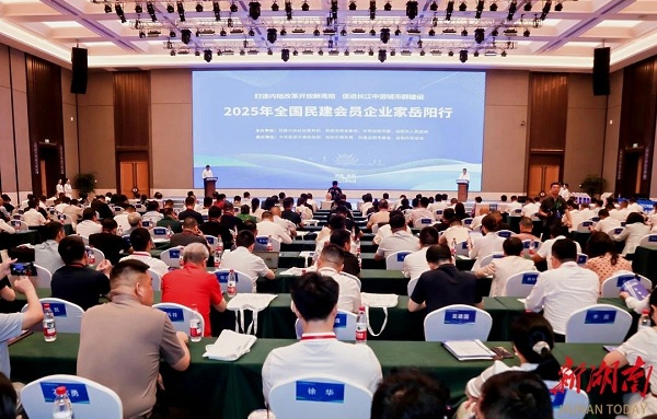 微信图片_20250703112549.jpg