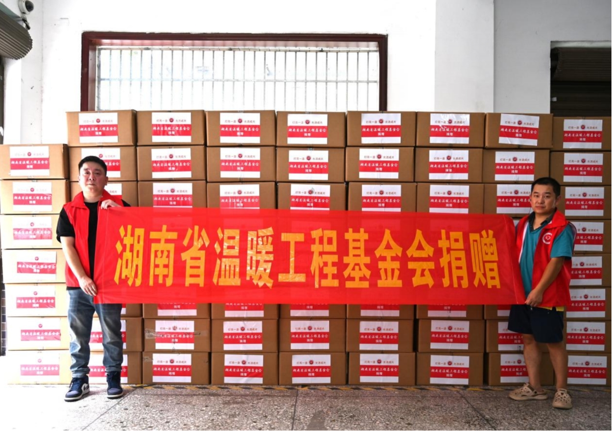 图片21.jpg