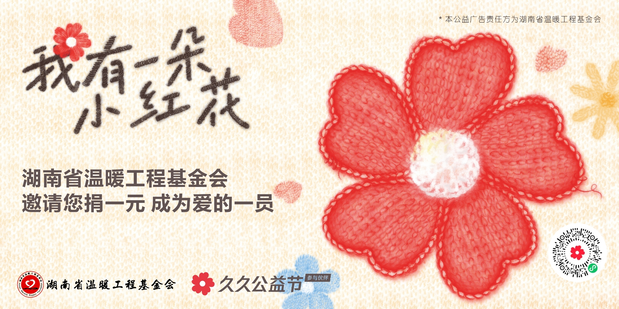 图片22.jpg