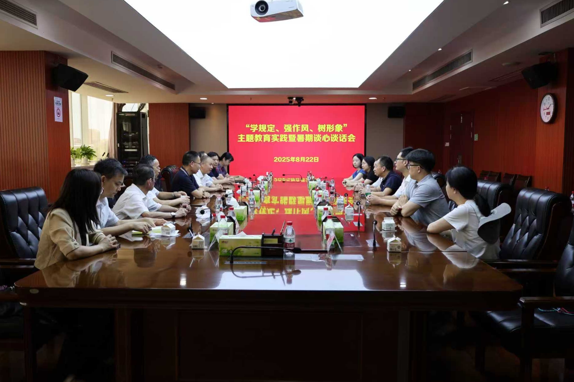 微信图片_20250902091926_12_299.jpg 微信图片_20250902091926_12_299.jpg