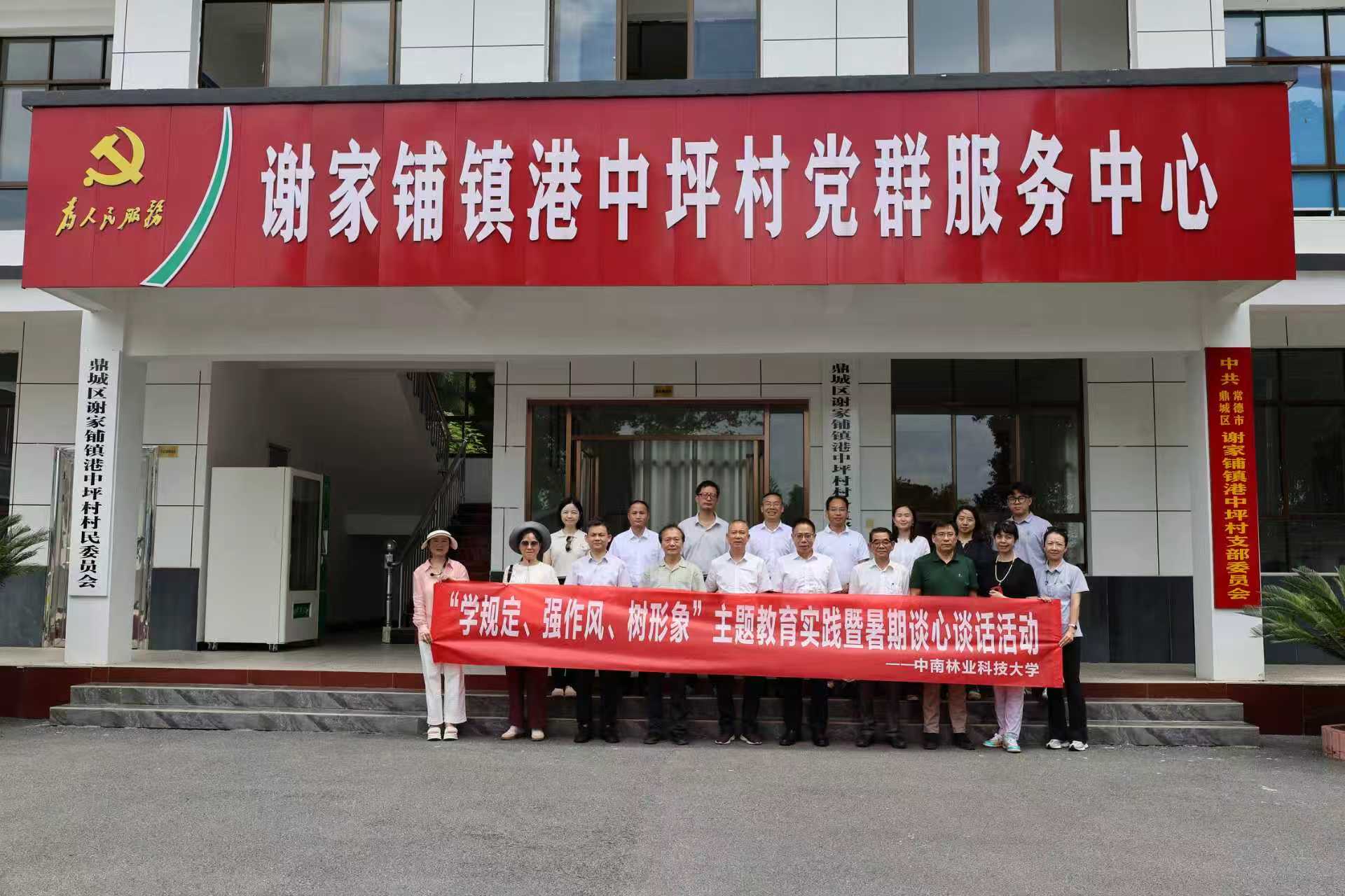 微信图片_20250902091919_11_299.jpg 微信图片_20250902091919_11_299.jpg