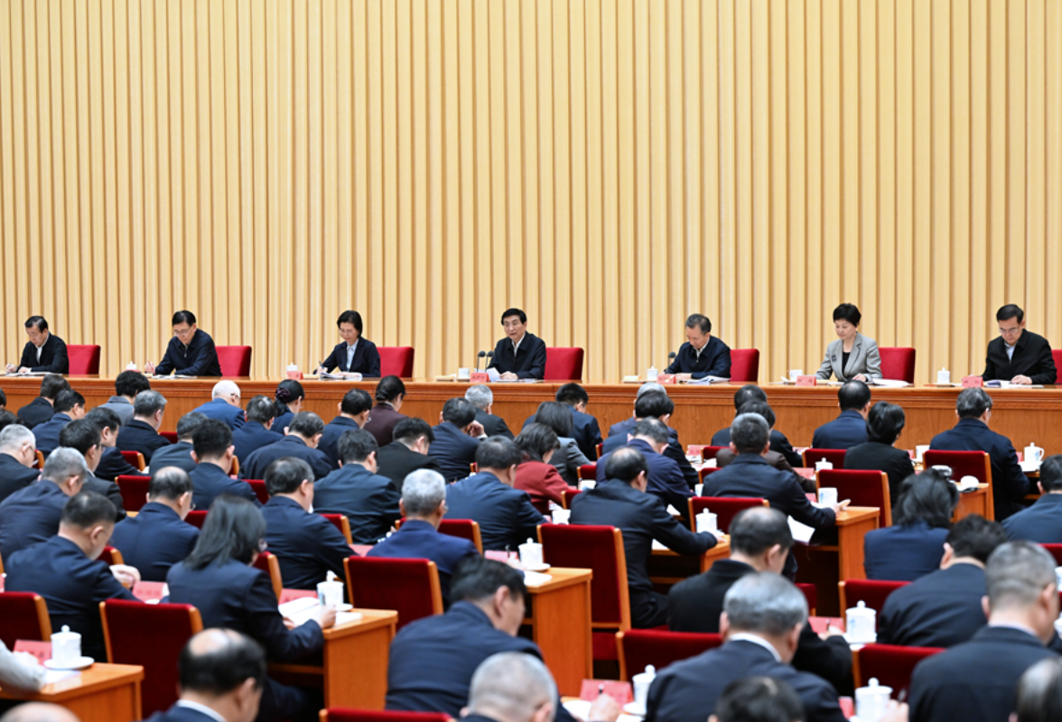 全国统战部长会议在京召开 王沪宁出席并讲话