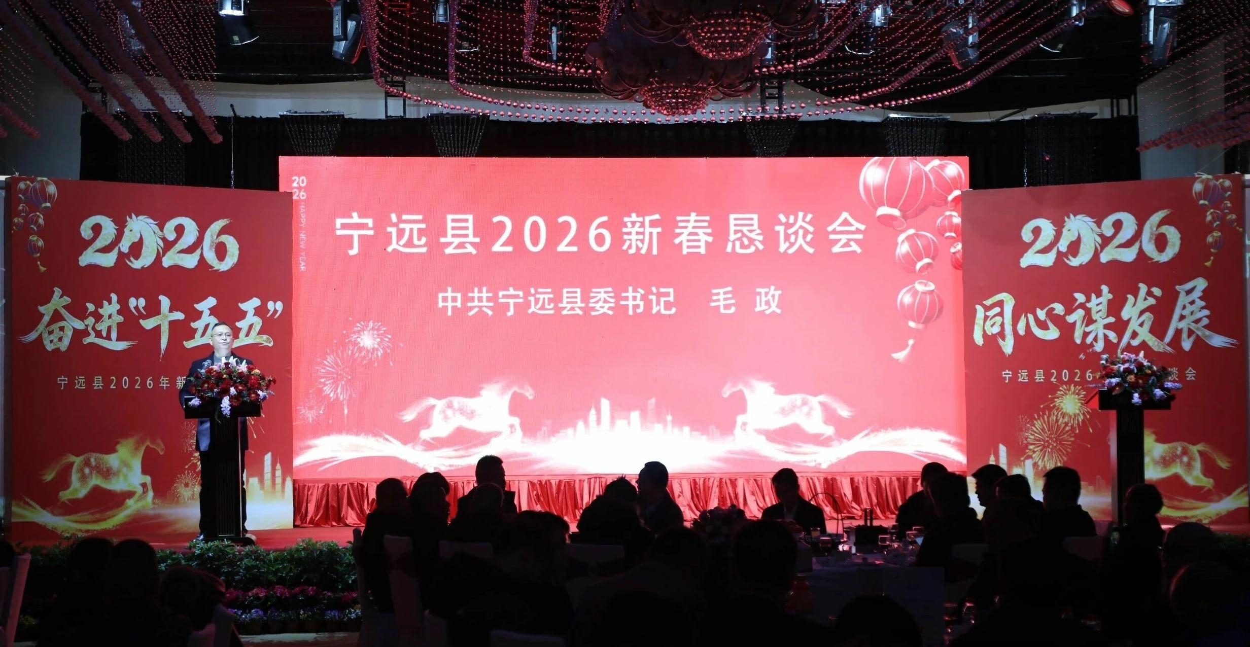 会议现场.jpg 会议现场.jpg