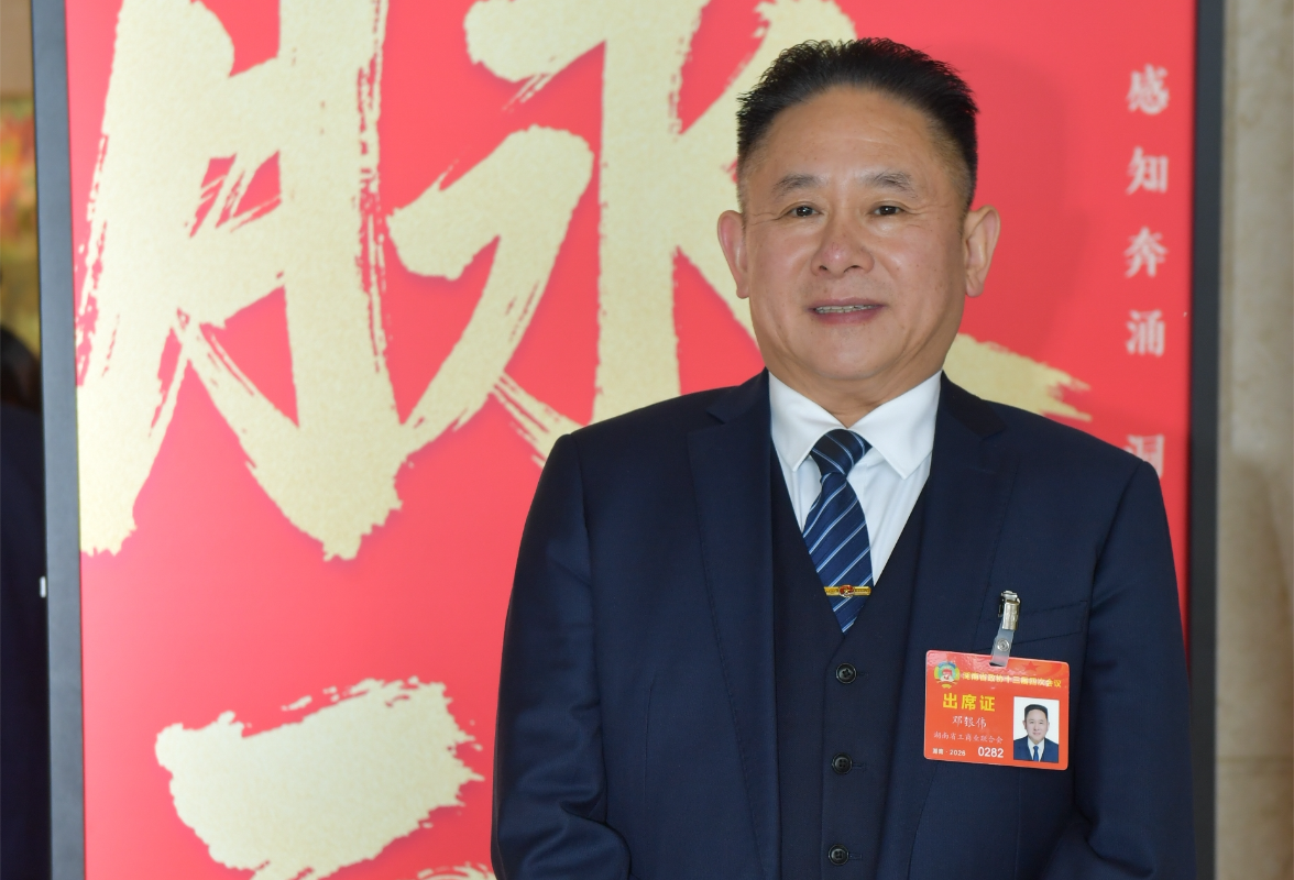 两会好声音｜邓银伟：警惕“慢脚文化”侵蚀青少年 精准施策守护清朗网络空间