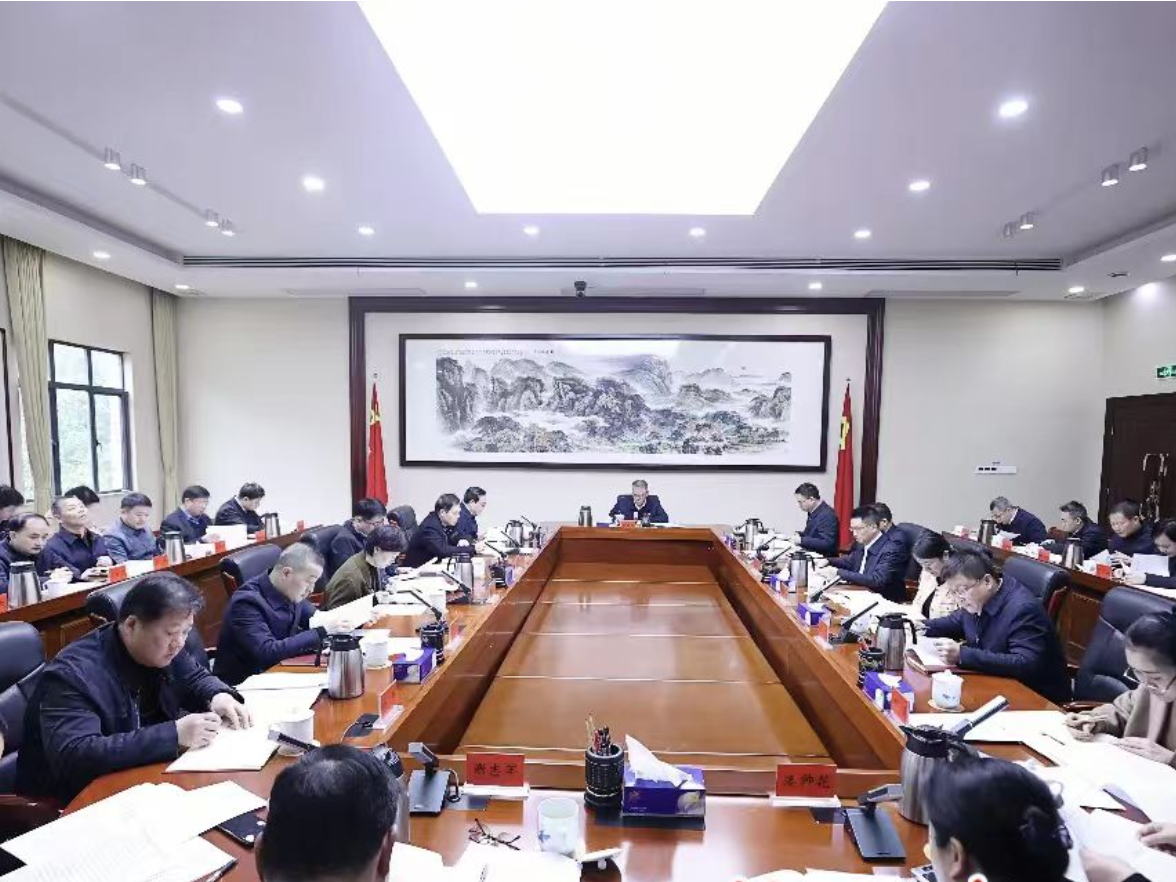 株洲市委统战工作领导小组2026年第一次全体会议召开