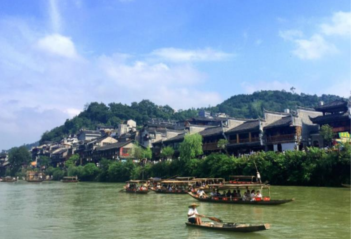 湘西州统战部长会议召开