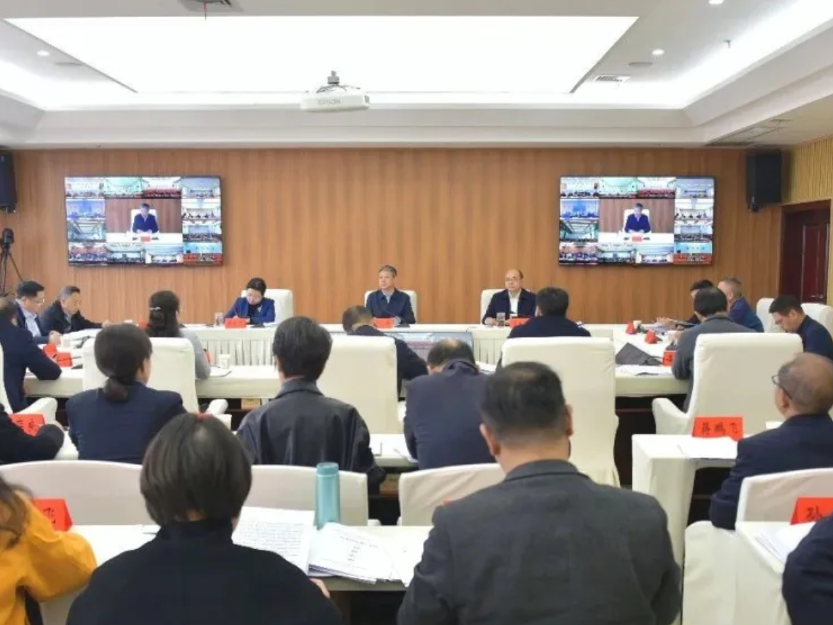 邵阳市委统战工作领导小组2026年第一次全体会议召开