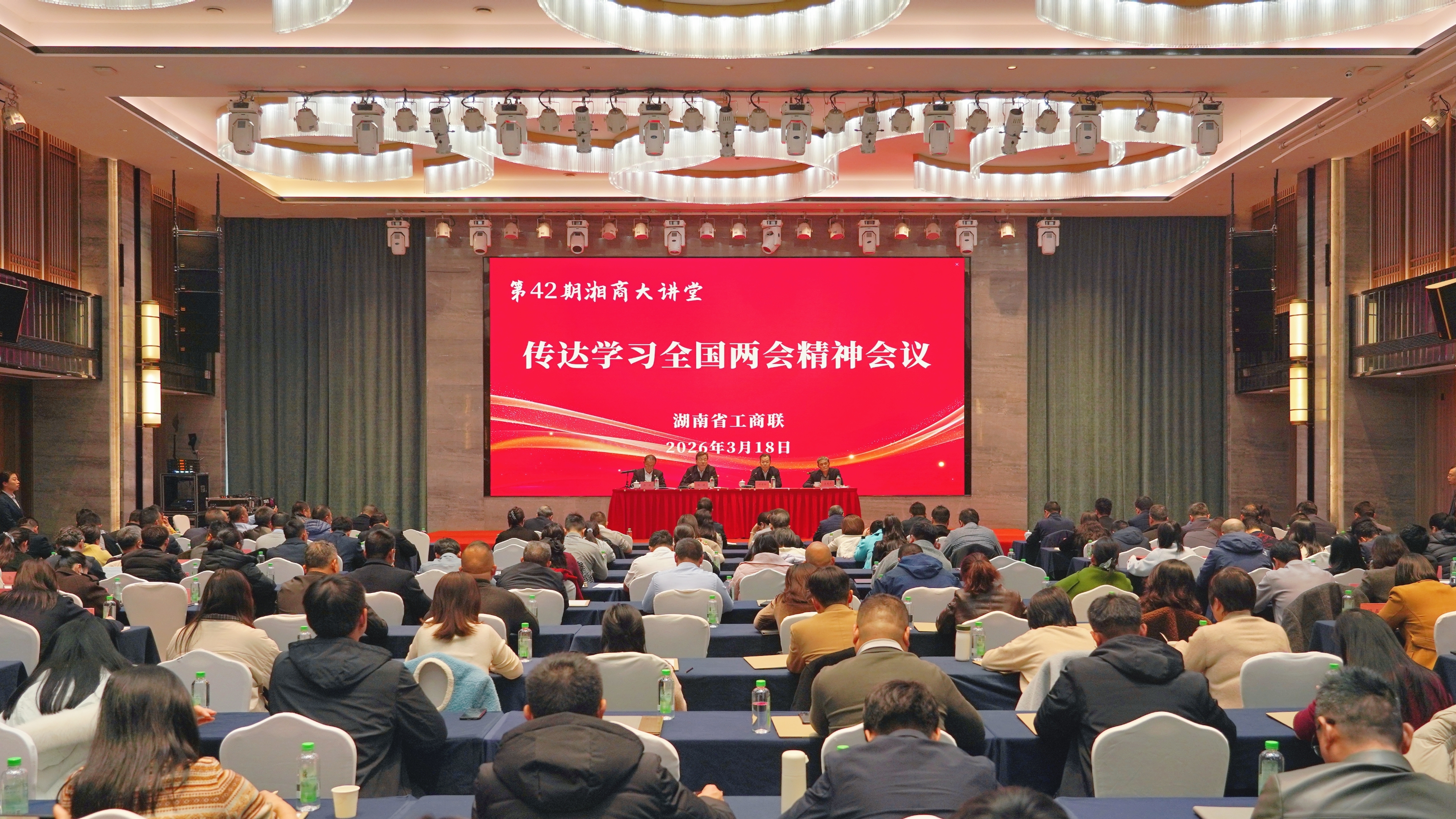 微信图片_20260318182908_3706_258.jpg 微信图片_20260318182908_3706_258.jpg