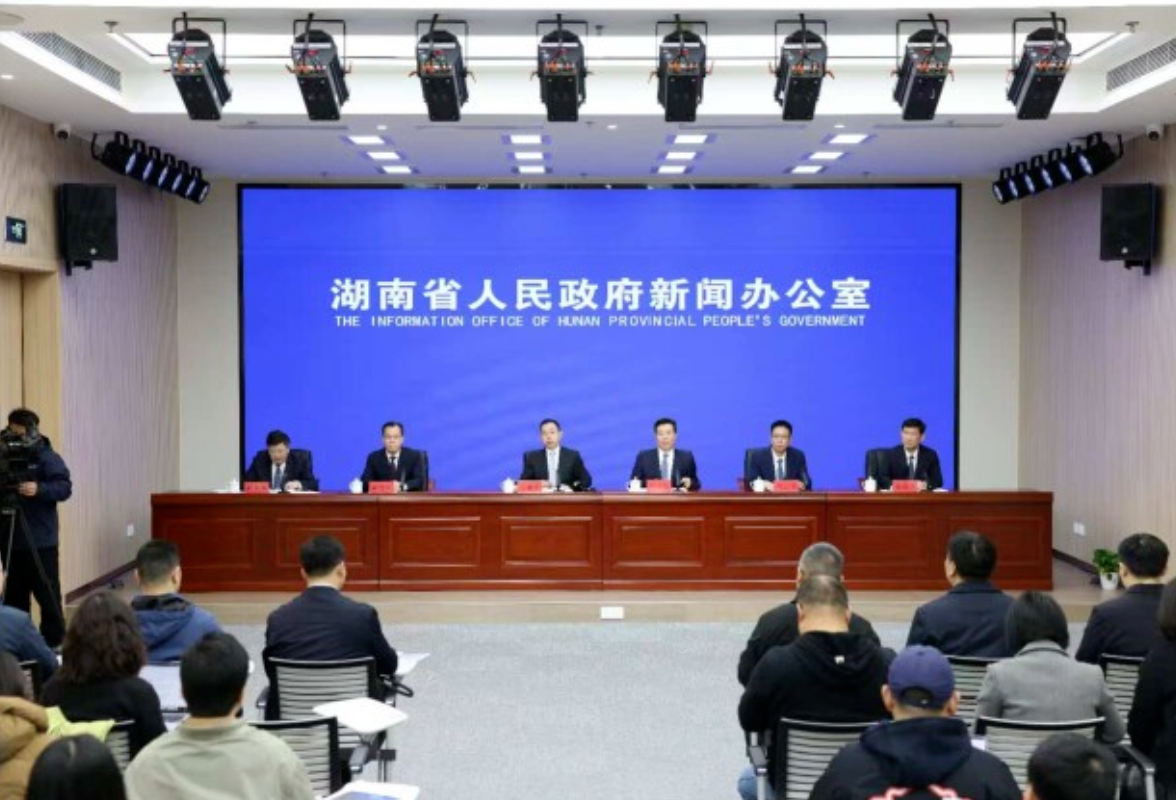 湖南将2026年定为“企业服务年” 解决企业反映最集中、最迫切的八类痛点堵点问题