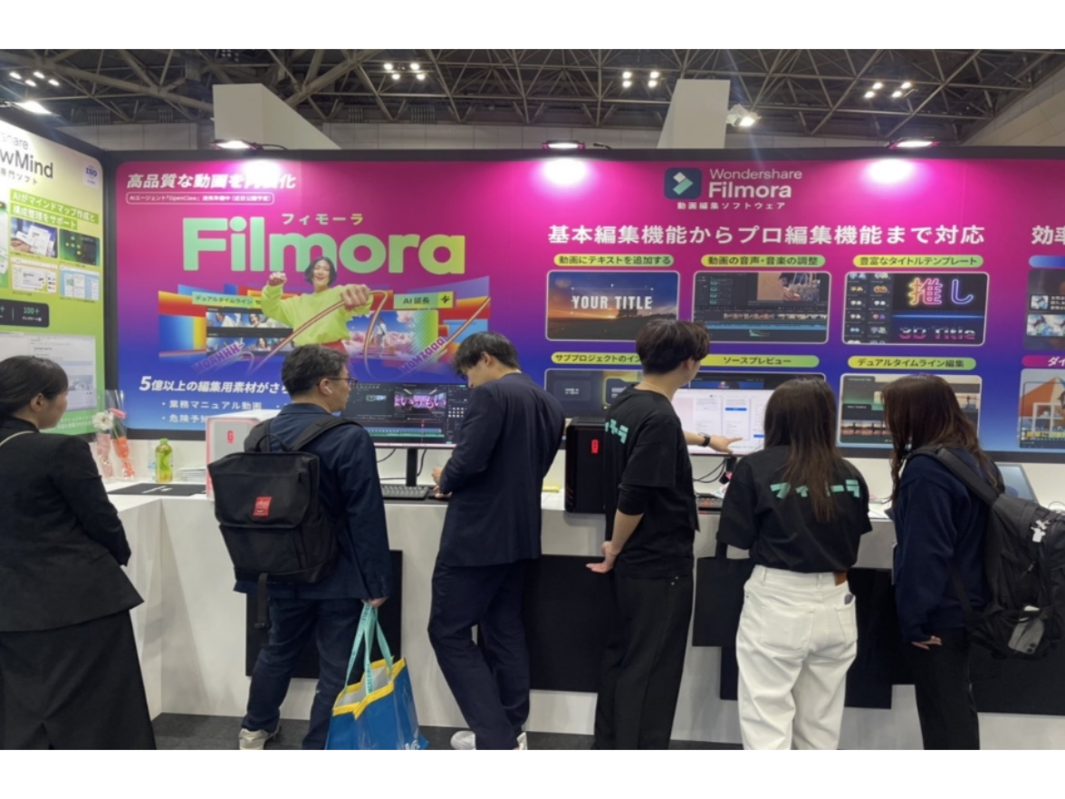 湖南民企亮相日本DX周 携AI数字化解决方案闪耀国际舞台