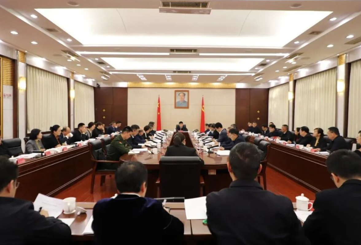 湘西州委统战工作领导小组2026年第一次全体会议召开