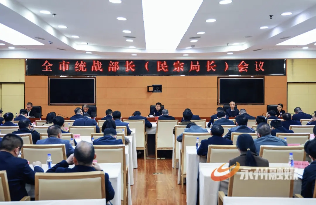 微信图片_20260403081719.jpg 微信图片_20260403081719.jpg