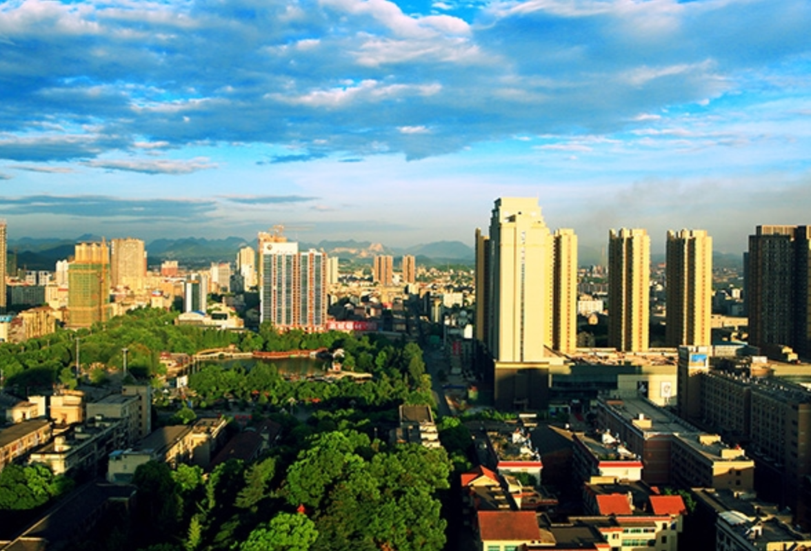 2026年度全国异地娄底商会会长会议在京召开