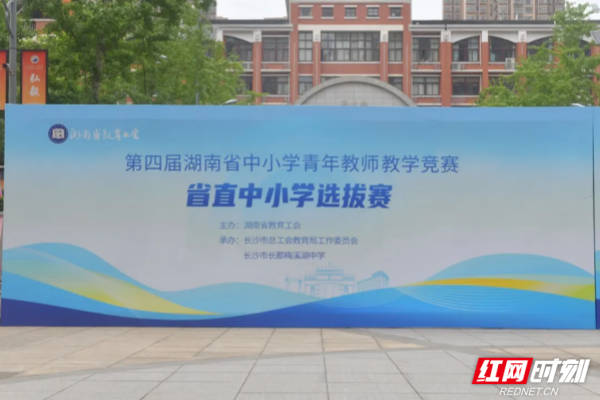 工会1.png