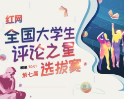 《暮年》一诗“碰瓷”杜甫，网络伪文学何以泛滥？