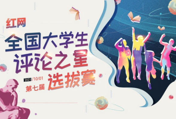 吴京被逼捐，是对主旋律电影商业化的误读
