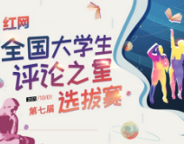 大学生外卖又被偷，频现问题不应一再搁置