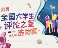 学生嗜睡被判为抑郁症，别让社会性抑郁症蔓延