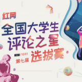 娃娃机成盗版产品“港湾”，请还正品一个公道