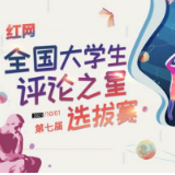 取消超前点播，或是国内流媒体平台转型好时机