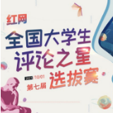 消防检查或能应付，生命不能应付