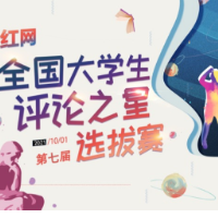 120万“抗癌神药”，医疗行业切莫过度吹捧