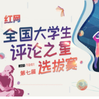 游戏充值8万救命钱，背后的锅谁来背？