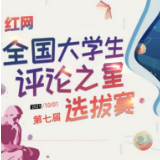 娱乐与公益同行，放大娱乐产业的社会价值