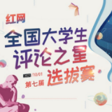 非遗女孩成电竞职业选手，向职业偏见说不