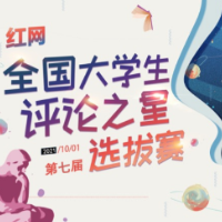 “家庭教育”为何需要“法”来强制？