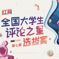 游客下车冲向虎群，规则岂能被视为儿戏？