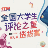 殴打学生致颅内血肿，“虎狼之师”应被挡于校门之外