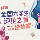 性保护要从“照着地图绕道走”，到“受着教育正视性”