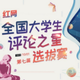 “活查封”让公司偿还债务，是法理和情理的共同选择