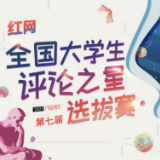 各式玲娜贝儿“满天飞”，盗版何时收敛？