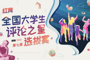 AI虚拟人物频亮相，是机遇还是危机？