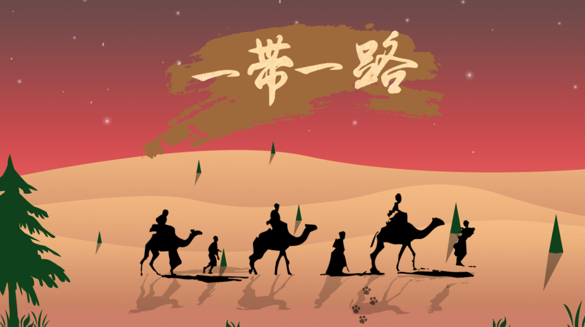 QQ截图20211003110822.png